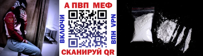 Наркошоп Абдулино Cocaine  Конопля  Мефедрон  Гашиш 