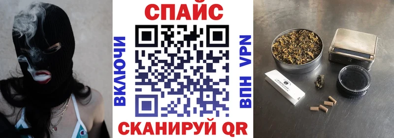цены   MEGA онион  БУТИРАТ оксана  Абдулино 