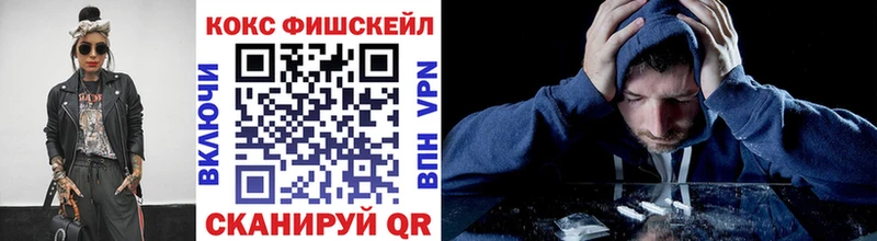 Кокаин Эквадор Абдулино
