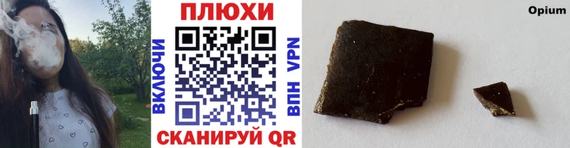 ГАШИШ гарик  Абдулино 