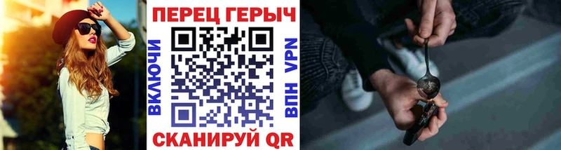 цена   Абдулино  дарк нет формула  ГЕРОИН белый 