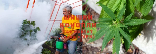 скорость mdpv Абдулино