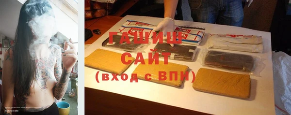 скорость mdpv Абдулино