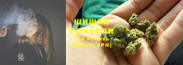 скорость mdpv Абаза