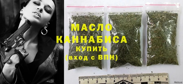 скорость mdpv Абаза