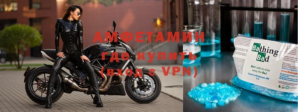 синтетический гашиш Абинск